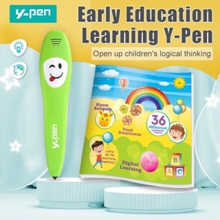 Y-Pen Intelligent Speaking Learning Pen ปากกาถามตอบอัจฉริยะ ฝึกเชาวน์