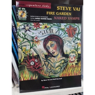 GUITAR SIGNATURE LICKS STEVE VAI - FIRE GARDEN NAKED VAMPS W/CD (HAL)073999951660