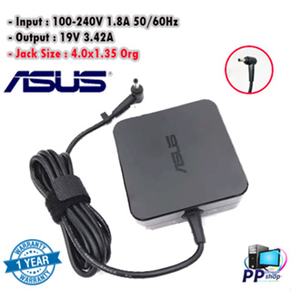 สินค้า Asus Adapter ของแท้ 19V/3.42A 65W หัวขนาด 4.0*1.35mm สายชาร์จ เอซุส อะแดปเตอร์, สายชาร์จ Asus สำหรับAsus