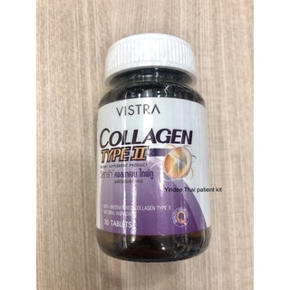 vistra-collagen-type-ii-ผลิตภัณฑ์เสริมอาหารคอลลาเจน-ช่วยเสริมสร้างในเรื่องของข้อต่อ-ป้องกันและบรรเทาการอักเสบของข้อต่อ