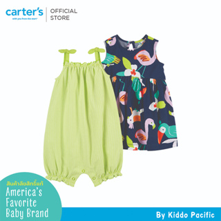 CARTERS 2PK ROMPER GREEN STRIPE คาร์เตอร์ชุดหมีขาสั้นและเดรส เด็กผู้หญิง set 2 ชิ้น  L10