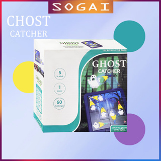 (ลดราคาล้างสต๊อก)Ghost Catcher เกมเดสก์ท็อปปริศนาสำหรับเด็กการฝึกคิด Elf Electric Illumination Catching