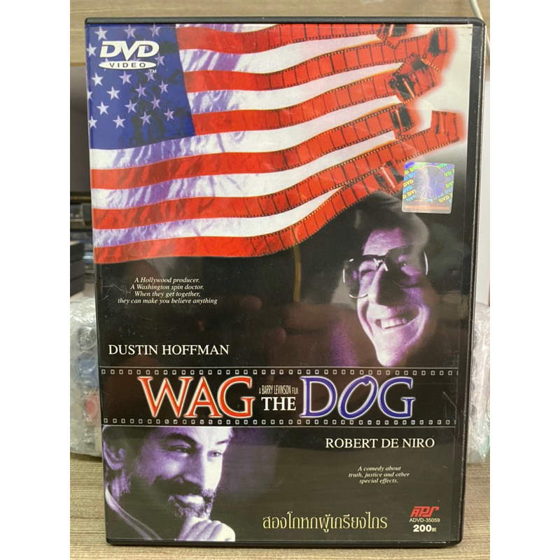 dvd-wag-the-dog-สิงโกหกผู้เกรียงไกร