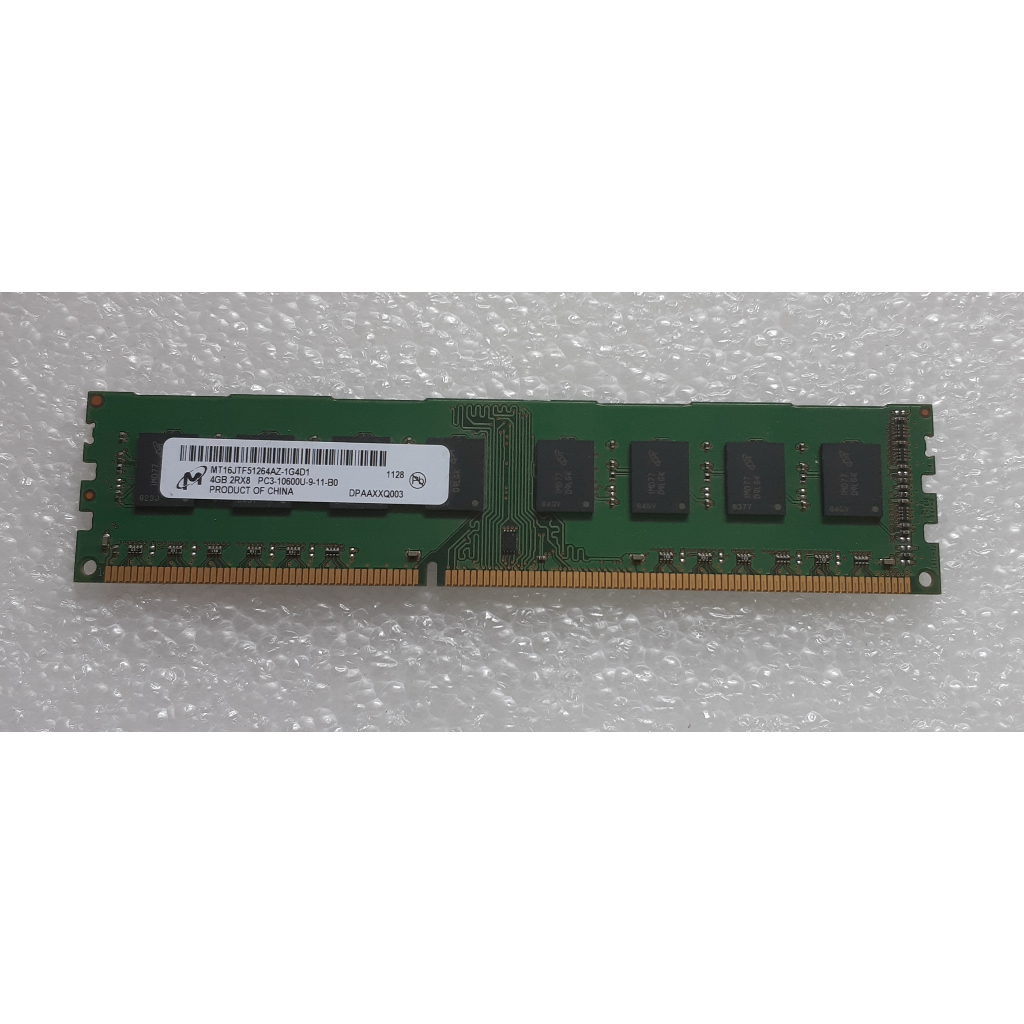 Ram PC DDR3-10600U 4GB Micron | Shopee Thailand