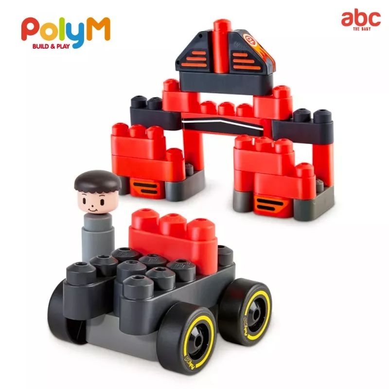 polym-hape-ของเล่นตัวต่อ-ชุดรถแข่งracing-car-31-pcs-softbuildingblocks