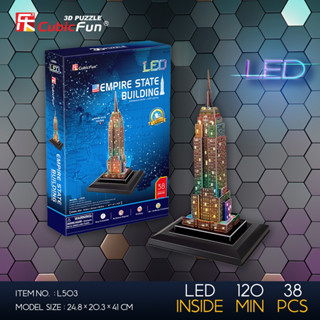 จิ๊กซอว์ 3 มิติ ตึกเอ็มไพร์สเตต Empire State LED L503 แบรนด์ Cubicfun ของแท้ 100% สินค้าพร้อมส่ง