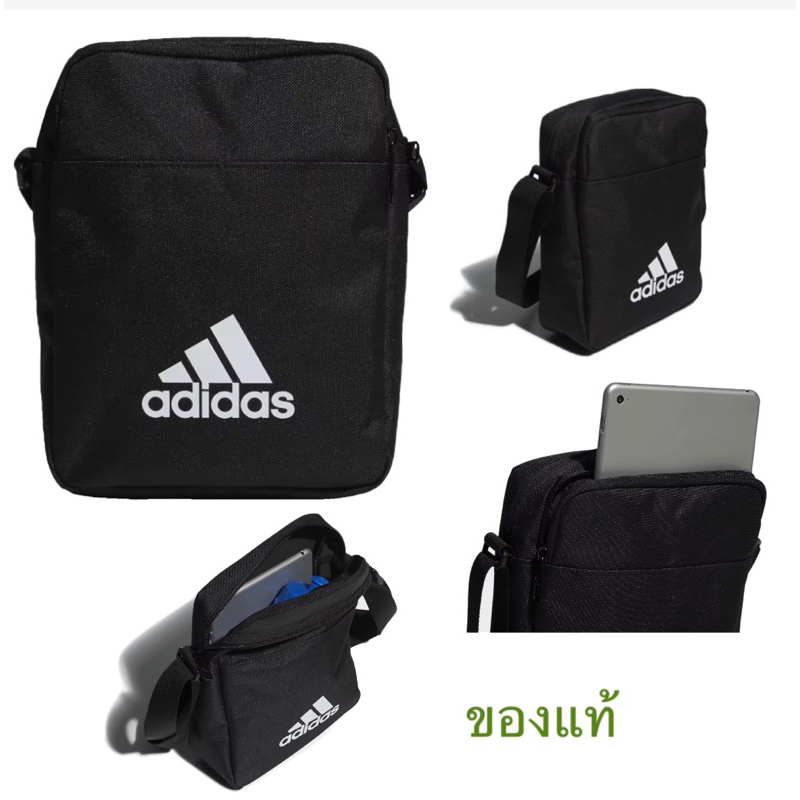 adidas-เทรนนิง-กระเป๋าออร์แกไนเซอร์-classic