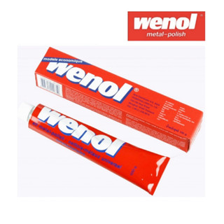 WENOL ครีมขัดเงาโลหะ วีนอล 50 กรัม และ 100 กรัม ( Metal Polishing Cream ) ยาขัดเงา/น้ำยาขัด/ครีมทำความสะอาด B