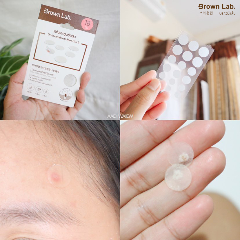 brown-lab-แผ่นแปะรักษาสิว-dr-dreamderm-spot-patch-18-ชิ้น-1-ซอง