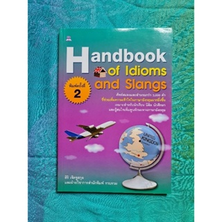 Handbook of Idioms and Slangs