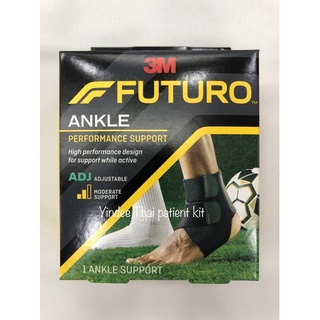 ซัพพอร์ตพยุงข้อเท้า Futuro Moisture Control Ankle Support