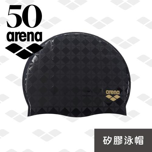 arena-หมวกว่ายน้ำแบบเต็มใบ-swim-cap-ascs08