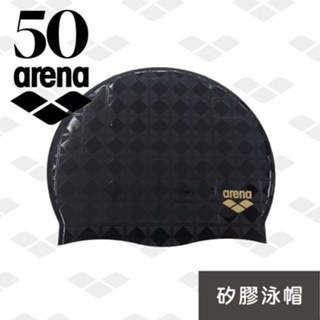 Arena  หมวกว่ายน้ำแบบเต็มใบ SWIM CAP ASCS08