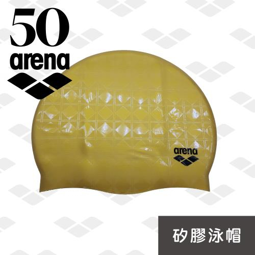 arena-หมวกว่ายน้ำแบบเต็มใบ-swim-cap-ascs08