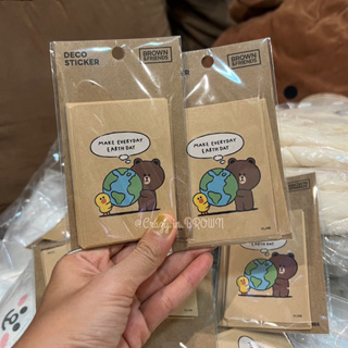 ECO DECO Sticker เซทสติ๊กเกอร์ไลน์เฟรนด์ 15 ลาย