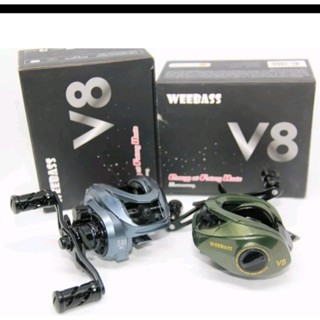 รอกตกปลา รอกหยดน้ำ WEEBASS V8 Baitcasting Reel ลูกปืน 4+1BB เบรค7g