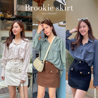 ภาพหน้าปกสินค้าBrookie Skirt กระโปรงทรงเอผ้าลูกฟูก ที่เกี่ยวข้อง