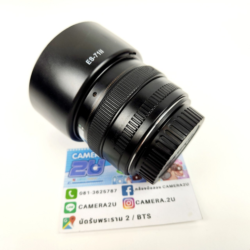 เลนส์-canon-ef-50mm-f1-4-usm