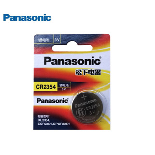 Panasonic Lithium CR2354 3V นำเข้า HK ของแท้(1ก้อน)