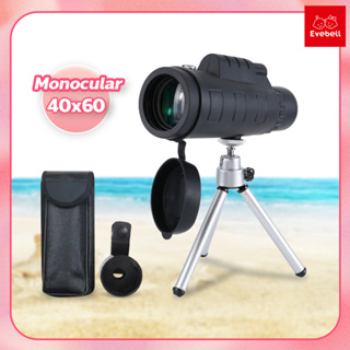 กล้องส่องทางไกล Monocular 40x60 ✨อุปกรณ์ครบชุด✨แบบตาเดียว กล้องส่องสัตว์-ดูนก