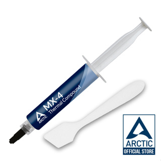 [Arctic Official Store] ARCTIC MX-4 20 GRAMS *แถมฟรี ไม้ปาด* (Thermal compound/ ซิลิโคนนำความร้อน)