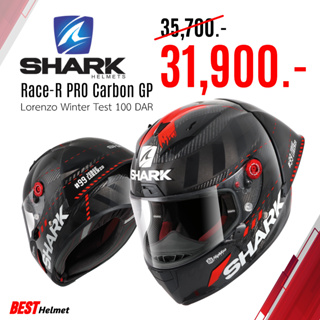 หมวกกันน็อค Shark RACE-R PRO GP Lorenzo winter test 99