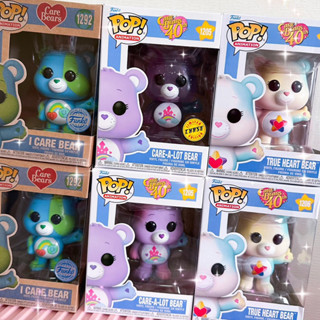 (พร้อมส่ง✨) Carebears Funko pop! figures ของแท้100%