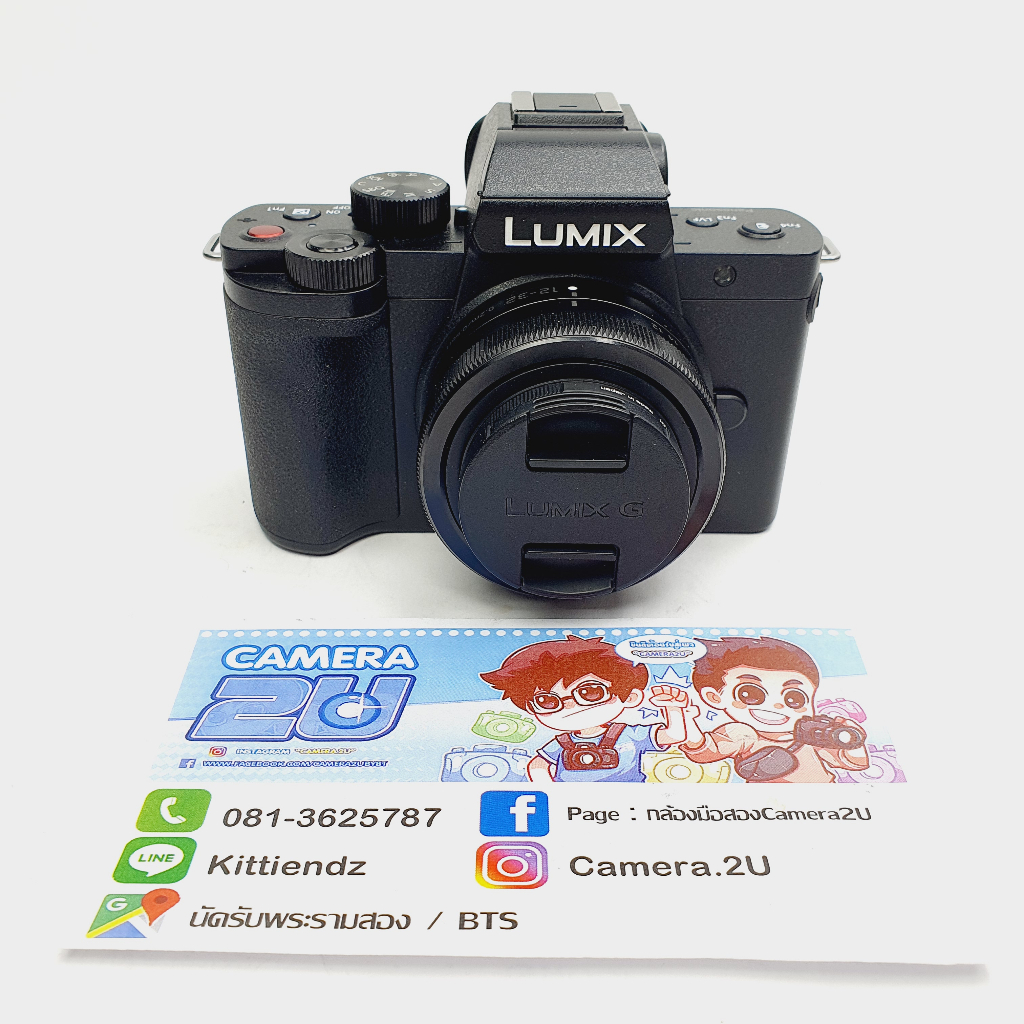 panasonic-lumix-g100