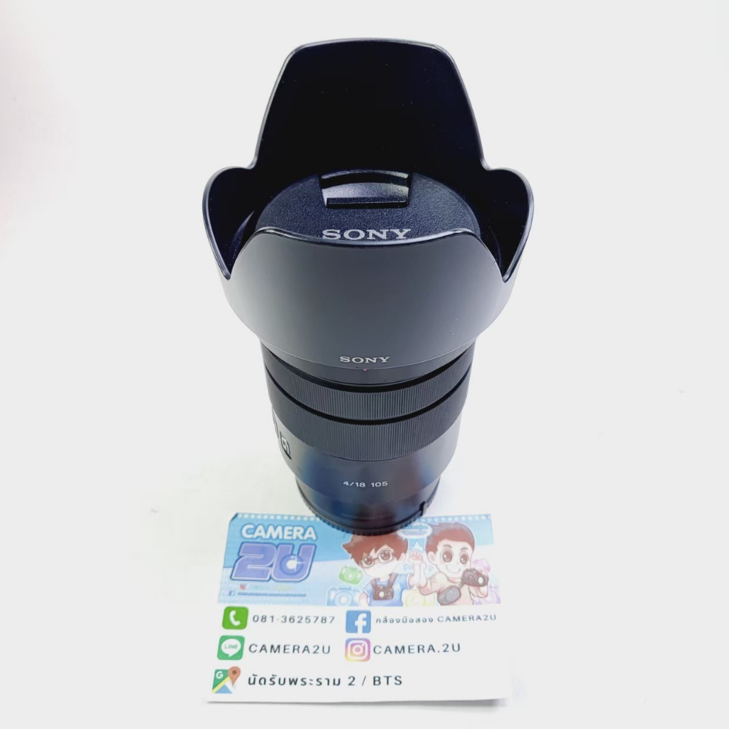 sony-e-pz-18-105mm-f-4-g-oss-lens