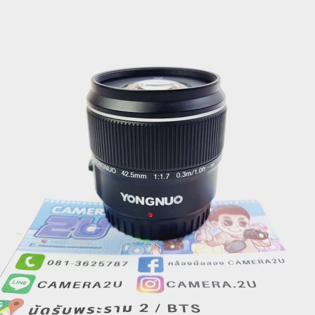 yongnuo-yn-42-5mm-f-1-7-for-micro-four-thirds-panasonic-amp-olympus