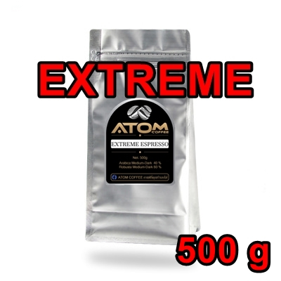 เมล็ดกาแฟคั่วสด-atom-coffee-สูตร-extra-espresso-และ-extreme-espresso