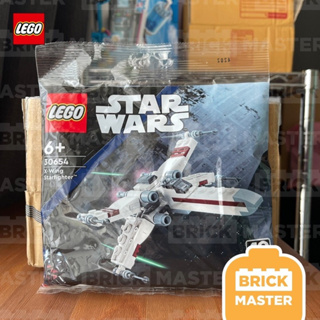 Lego 30654 X-Wing Star Fighter polybag (ของแท้ พร้อมส่ง)