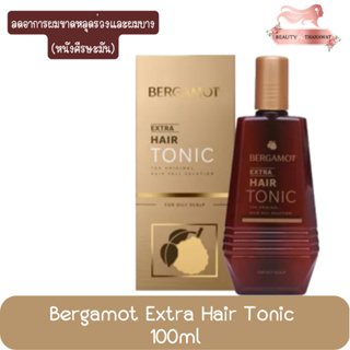 Bergamot Extra Hair Tonic 100ml.เบอกาม็อท เอ็กซ์ตร้า แฮร์โทนิค 100มล. (ทอง)