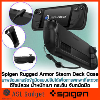 Spigen Rugged Armor for Steam Deck เคสพร้อมสายรัดข้อมือแบบปรับได้เพื่อการพกพาที่สะดวก