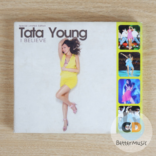 CD+VCD เพลง Tata Young (ทาทายัง) อัลบั้ม I Believe (Special Limied Edition)