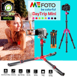 Mefoto Tripod A0320 Q00 - DayTrip Mini ขาตั้งกล้อง ตั้งโต๊ะ พกพา