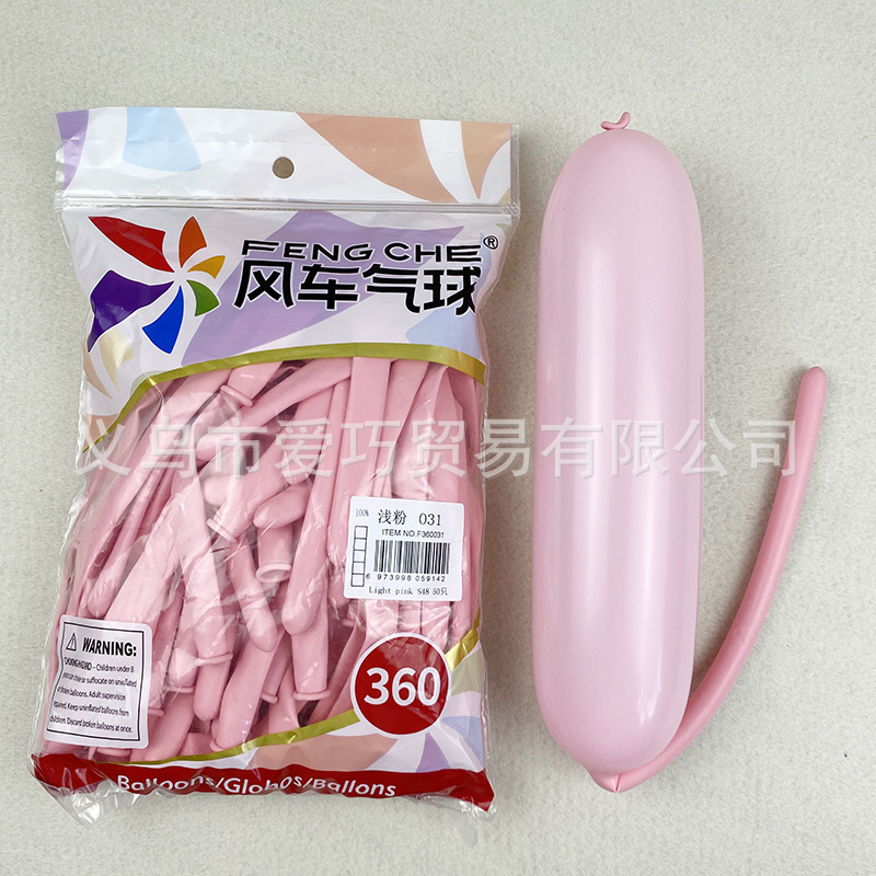 ร้านไทย ลูกโป่งไส้เป็ด Feng che ขนาด 360 บิดดอกกุหลาบ | Shopee Thailand