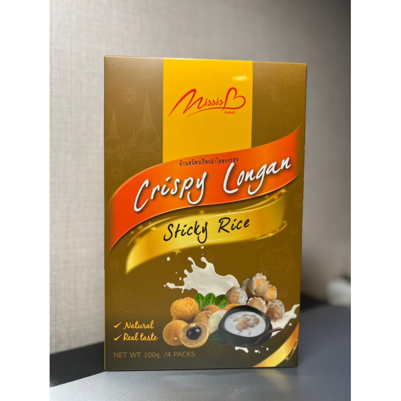 ข้าวเหนียวลำไยฟรีซดราย MissisB / Crispy Longan Sticky Rice 100g ...