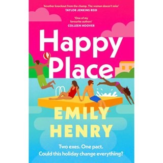 หนังสือภาษาอังกฤษ Happy Place by Emily Henry