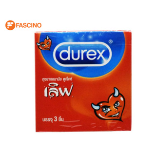 Durex Love Pack ดูเร็กซ์ เลิฟ แพ็ค ถุงยางอนามัย ขนาด 52.5 mm บรรจุ 3 ชิ้น