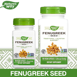 Natures Way, Fenugreek Seed, 610 mg, 180 Vegan Capsules ลูกซัดเพิ่มน้ำนม