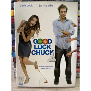 DVD : GOOD LUCK CHUCK.
