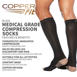 Copper fit Sock ถุงเท้าเพื่อสุขภาพลดปวดเมื่อย
