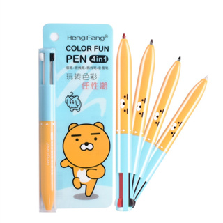 Hengfang 4 in1 ปากกาแต่งหน้า รูปหมีน่ารัก สนุก 1 แท่ง แต่งได้ทั้ง ขอบตา ปาก คิ้ว สุดคุ้ม 1 แท่ง 4 สี
