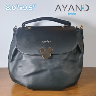 กระเป๋าสะพายข้างแบรนด์แท้ Amiya 8 นิ้ว (สีดำ)