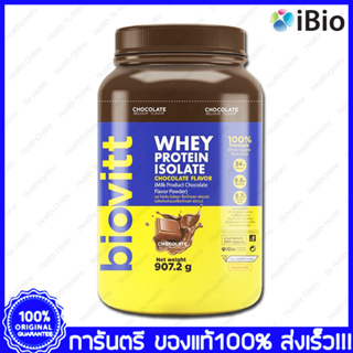 ภาพหน้าปกสินค้าBiovitt เวย์โปรตีน ไอโซเลท รสช็อกโกแลตเบลเยี่ยม รสชาไทย Biovitt Whey Protein Isolate Chocolate Thai Tea Flavor ที่เกี่ยวข้อง