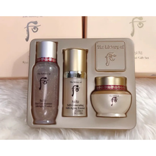 The History Of Whoo Bichup Anti Aging Gift Set (3ชิ้น)