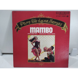 1LP Vinyl Records แผ่นเสียงไวนิล POPS DE LUXE JENGES MAMBO  (J10A11)