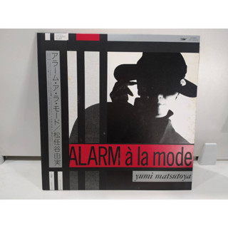 1LP Vinyl Records แผ่นเสียงไวนิล ALARM à la mode  (J10A33)