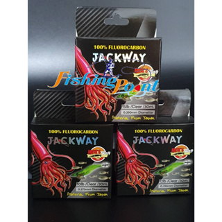 สาย Fluorocarbon 100% Jackway